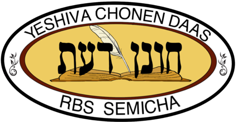 Chonen Daas Logo